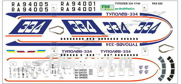 pas020 PasDecals 1/144 Decals Tupolev-334 (2 options)
