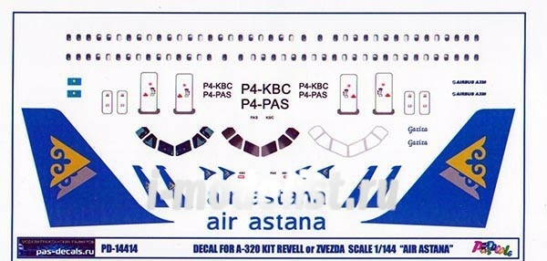 PD-14414 PasDecals 1/144 Decal for A-320 Air Astana