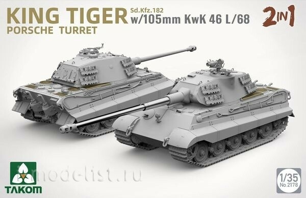 2178 Takom 1/35 Panzerkampfwagen VI Ausf. B «Tiger II»