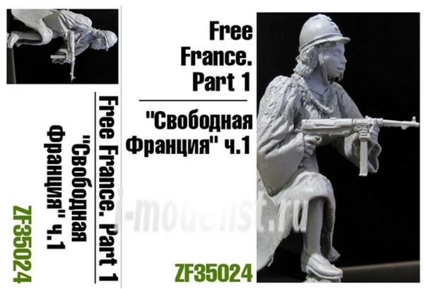 ZF35024 Zebrano 1/35 Free France. Part 1