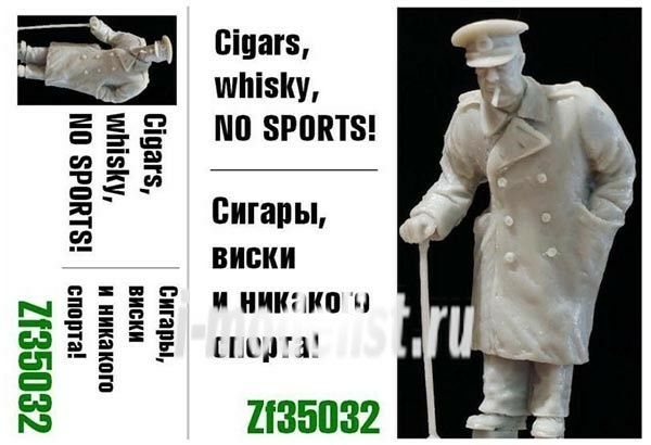 ZF35032 Zebrano 1/35 Cigar, whiskey and no sports (Churchill)
