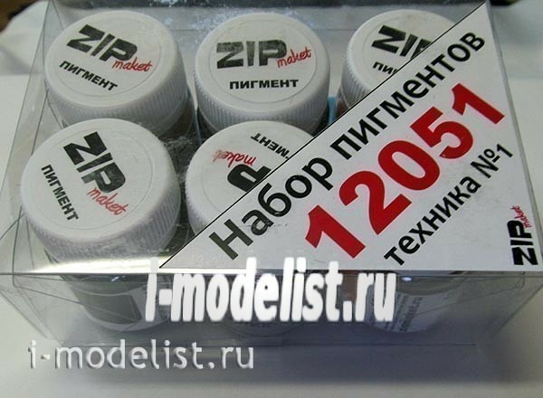 12051 ZIPmaket Set of pigments 