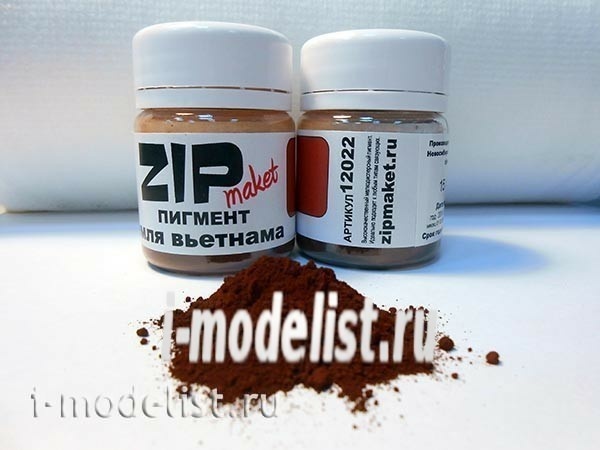 12022 ZIPmaket Dry pigment 