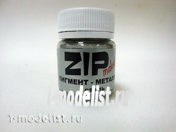 12032 ZIPmaket Dry pigment 