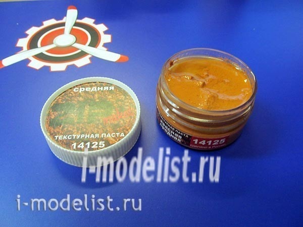 14125 ZIPmaket Texture paste 