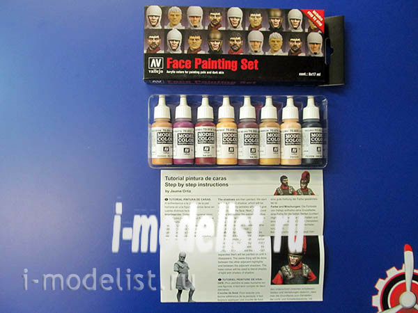 70119 Vallejo Set of acrylic paints №19 