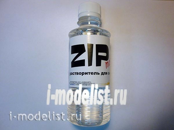 12242 ZIPmaket flushing Solvent, 250 ml.