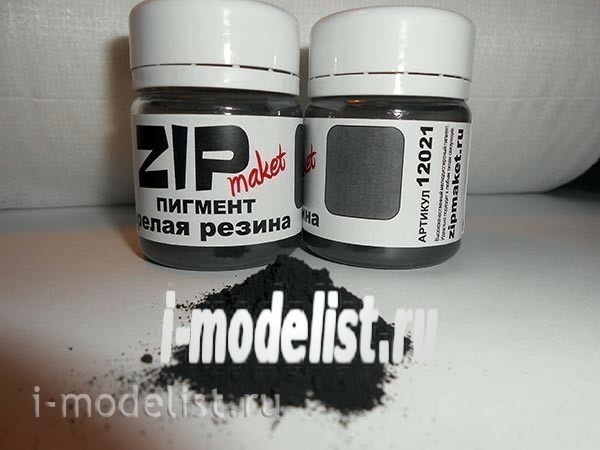 12021 ZIPmaket Dry pigment 