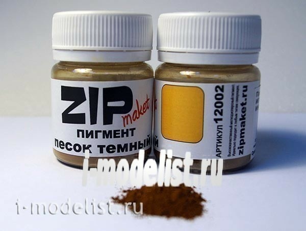 12002 ZIPmaket Dry pigment 