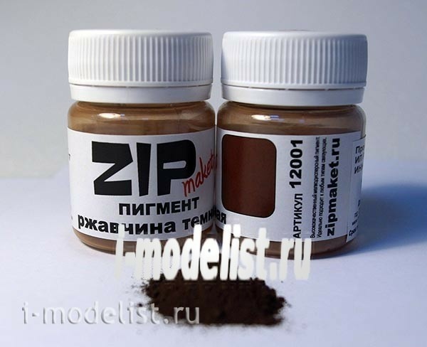 12001 ZIPmaket Dry pigment 