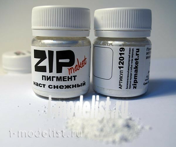 12019 ZIPmaket Dry pigment 