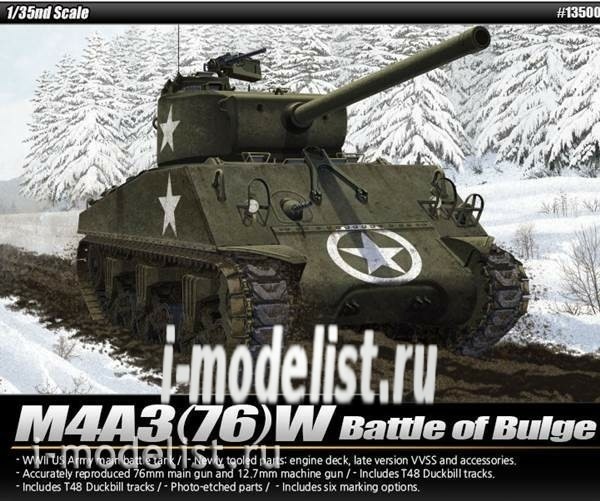 13500 Tank Academy 1/35 M4A3 (76)W 