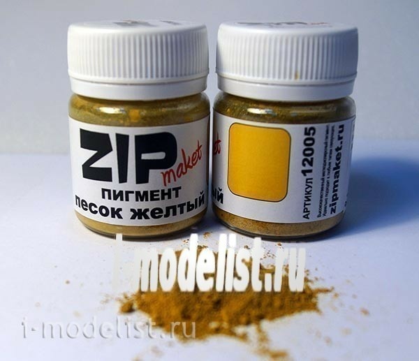 12005 ZIPmaket Dry pigment 