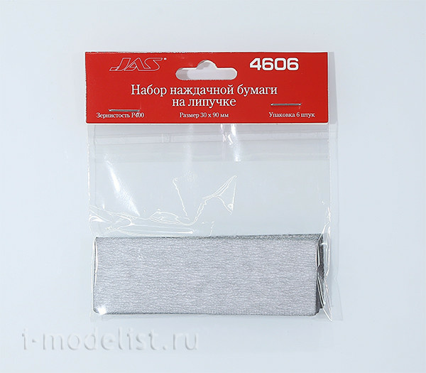 4606 Jas Velcro Sandpaper, P400, 30x90mm, 6 PCs.