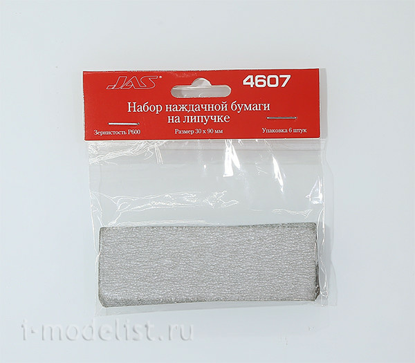 4607 Jas Velcro Sandpaper, P600, 30x90mm, 6 PCs.