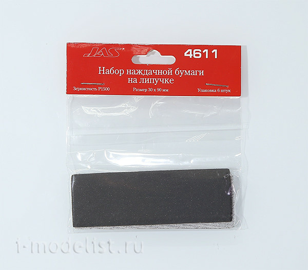 4611 JAS Velcro Sandpaper, P1500, 30x90mm, 6 PCs.