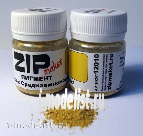 12010 ZIPmaket Dry pigment 