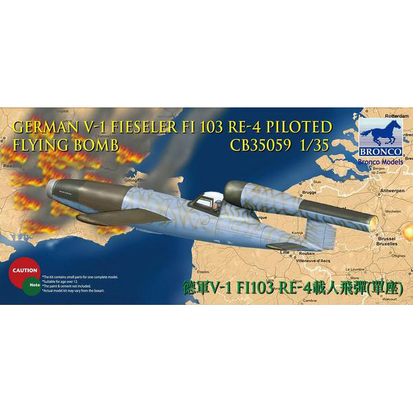 CB35059 Bronco 1/35 German V-1 Fieseler Fi-103 Re-4