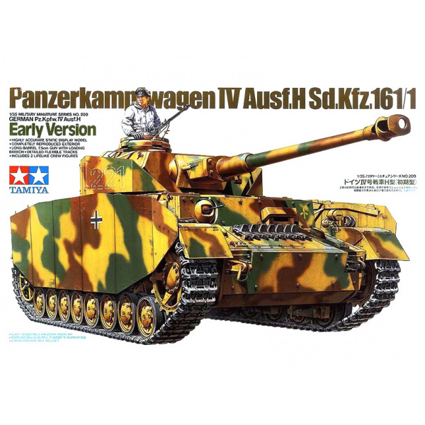 35209 Tamiya 1/35 German tank Pz.kpfw. IV Ausf.H, (early version) with full detailing of external equipment and 2 figures of tankers
