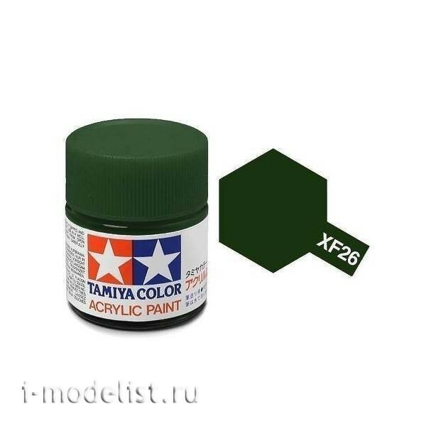81726 Tamiya XF-26 Deep Green (Saturated green)Acrylic paint