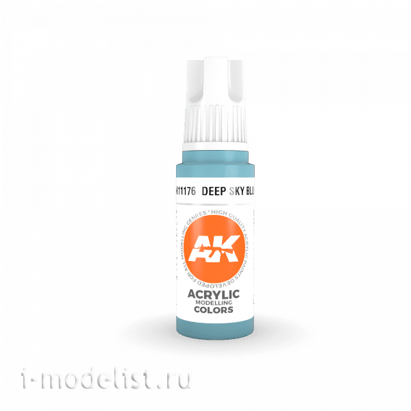 AK11176 AK Interactive acrylic Paint 3rd Generation Deep Blue 17ml