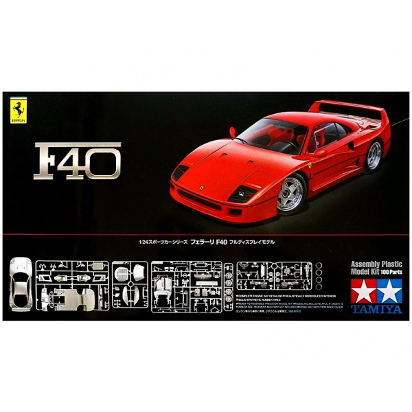 Tamiya 1/24 24295 Ferrari F40