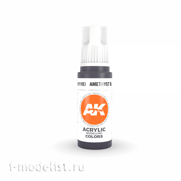 AK11183 AK Interactive acrylic Paint 3rd Generation Amethyst Blue 17ml