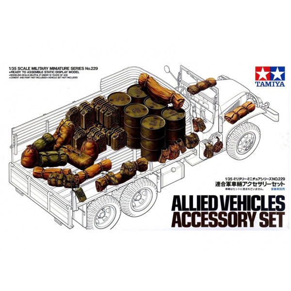 35229 Tamiya 1/35 Allied Vehicles Accessory Set Kit barrels, canisters, backpacks American army.