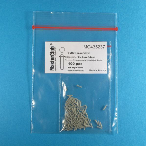 MC435237 MasterClub Cone bulletproof rivets, head diameter-1.2 mm; hole diameter for installation-0.9 mm; 110 PCs.