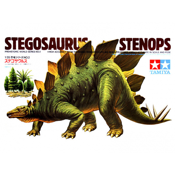 60202 Tamiya 1/35 Dinosaur Stegosaurus Stenops