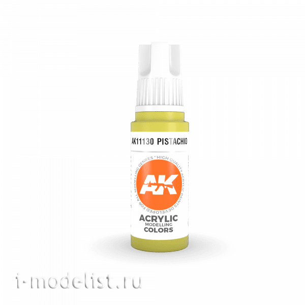 AK11130 AK Interactive acrylic Paint 3rd Generation Pistachio 17ml