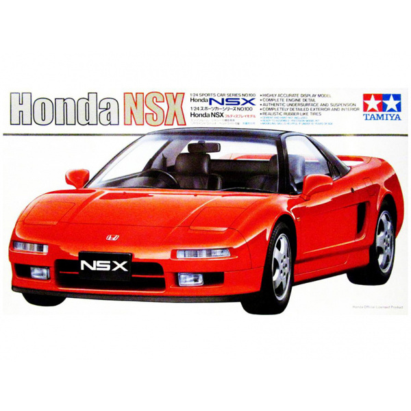Tamiya 1/24 24100 Honda Nsx