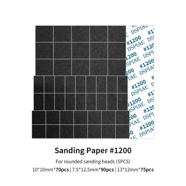 MSP-ES12 DSPIAE Набор шлифовальных бумаг #1200 (5 шт.) для ES-A