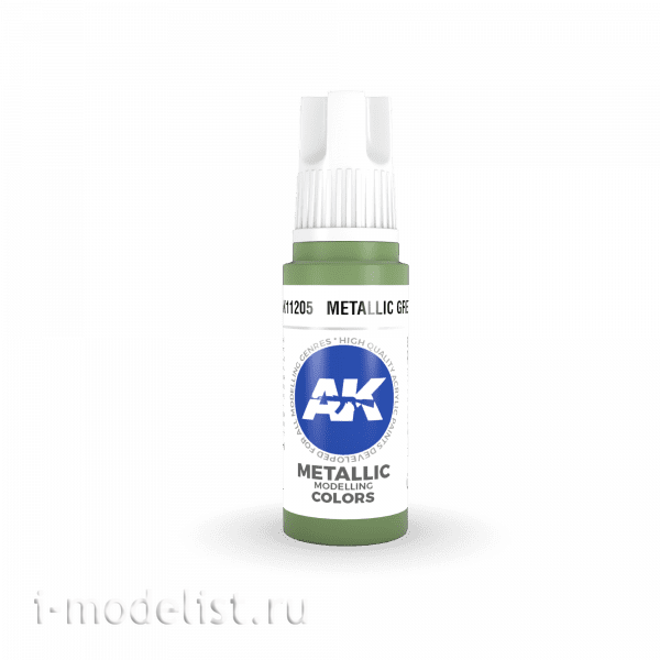 AK11205 AK Interactive acrylic Paint 3rd Generation Metallic Green 17ml