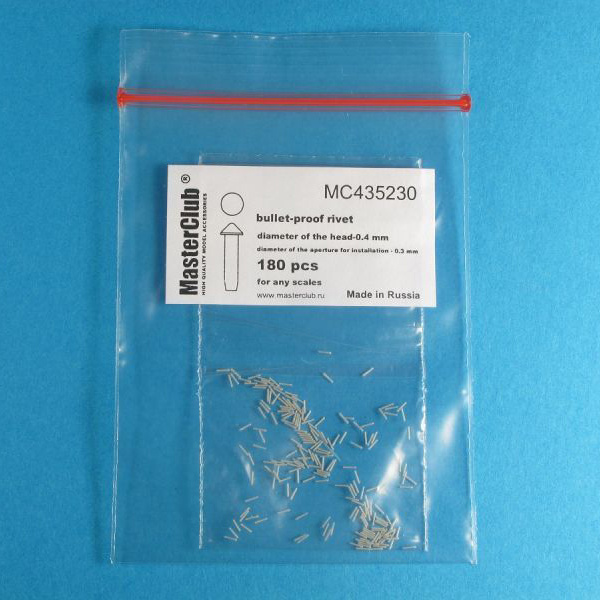 MC435230 MasterClub Cone bullet-proof rivet, diameter of the head-0.4 mm; hole diameter for installation-0.3 mm; 190 PCs.