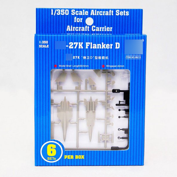 06215 Trumpeter 1/350 С-27K Flanker D