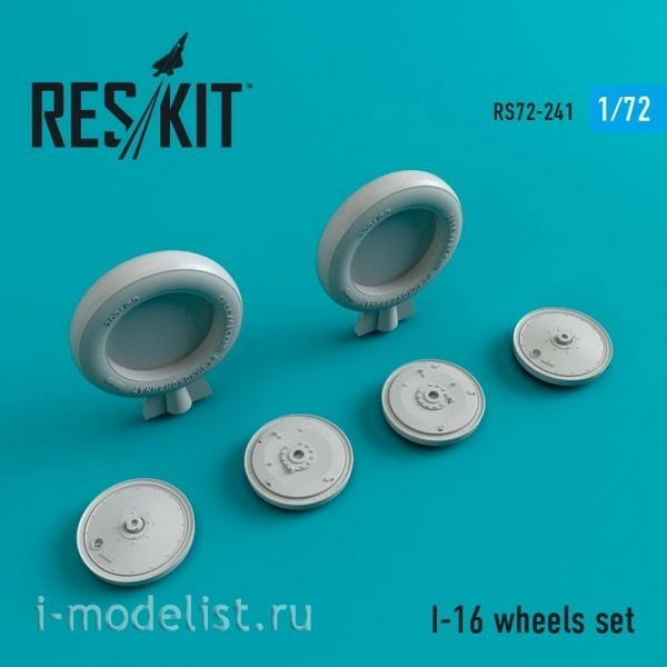 RS72-0241 RESKIT 1/72 Resin wheels for I-16