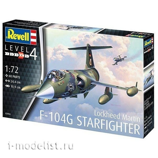 03904 Revell 1/72 Lockheed Martin F-104G Zvezdafighter