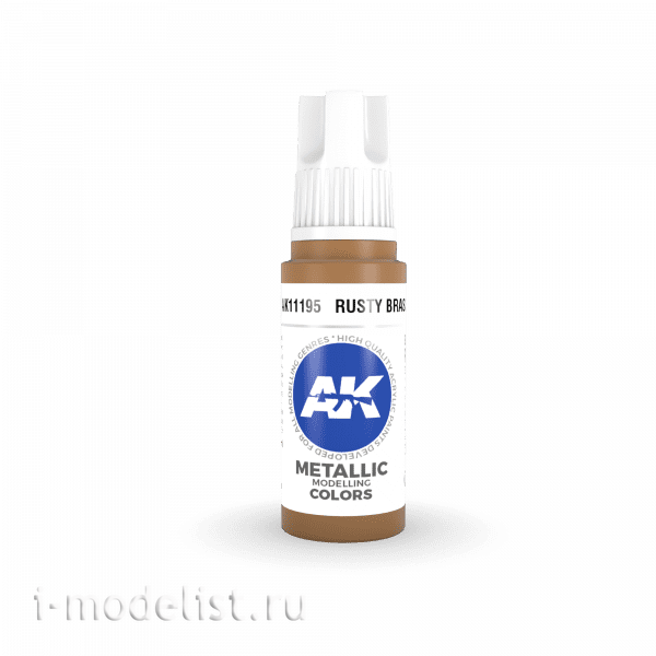 AK11195 AK Interactive acrylic Paint 3rd Generation Rusty Brass 17ml