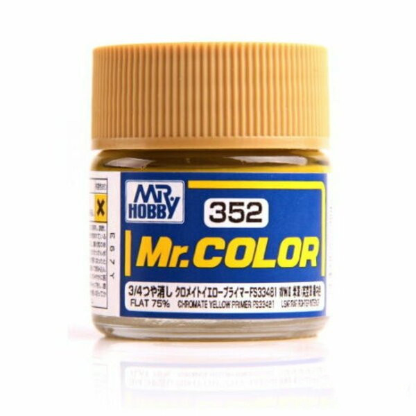 C352 Gunze Sangyo Art paint T.M. MR.HOBBY 10ml Chromate Yellow Primer FS33481 (Matte 75%)