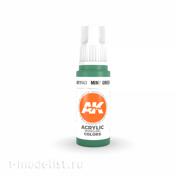 AK11143 AK Interactive acrylic Paint 3rd Generation Mint Green 17ml