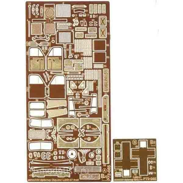P72085 Part 1/72 photo etched parts for G@Z-51 / Lublin-51 Military Wheels
