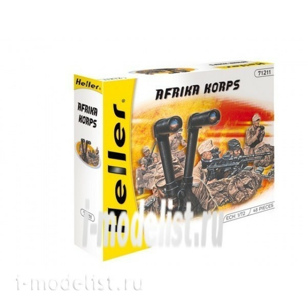 49611 Heller 1/72 Figures 