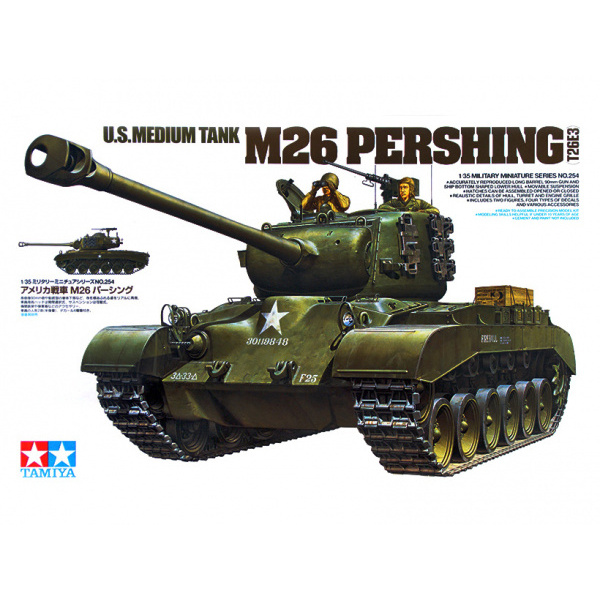 Tamiya 35254 1/35 M26 Pershing American medium tank