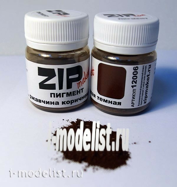 12006 ZIPmaket Dry pigment 