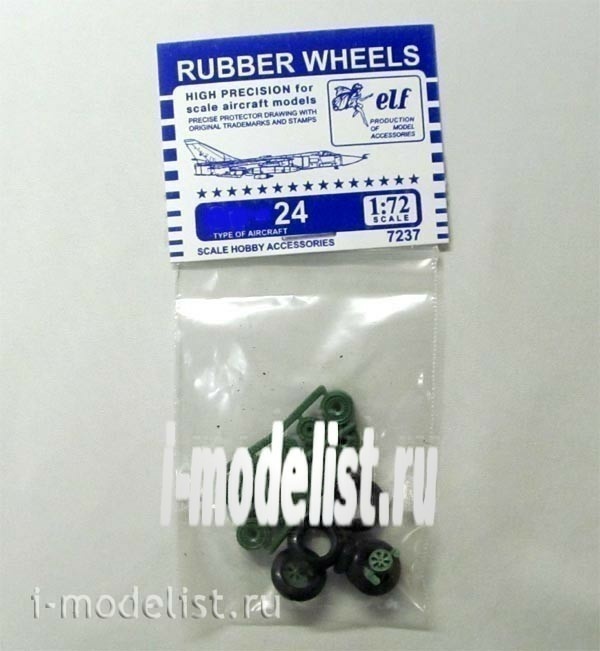 7237 Elf Productions 1/72 Wheels, rubber, for si-24