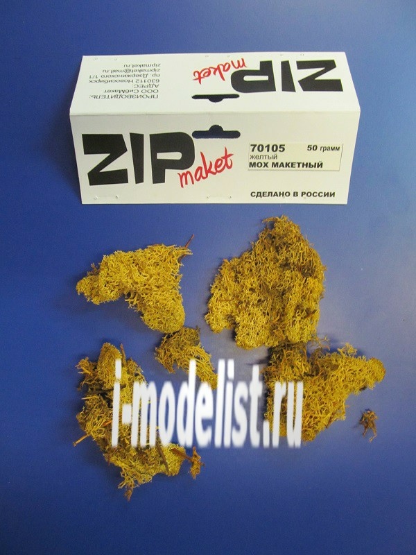 70105 ZIPMaket mock Moss, yellow