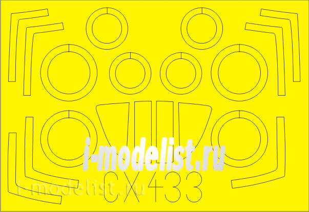 CX433 Edward 1/72 Painting mask for MiG-29A Izdeliye 9-12
