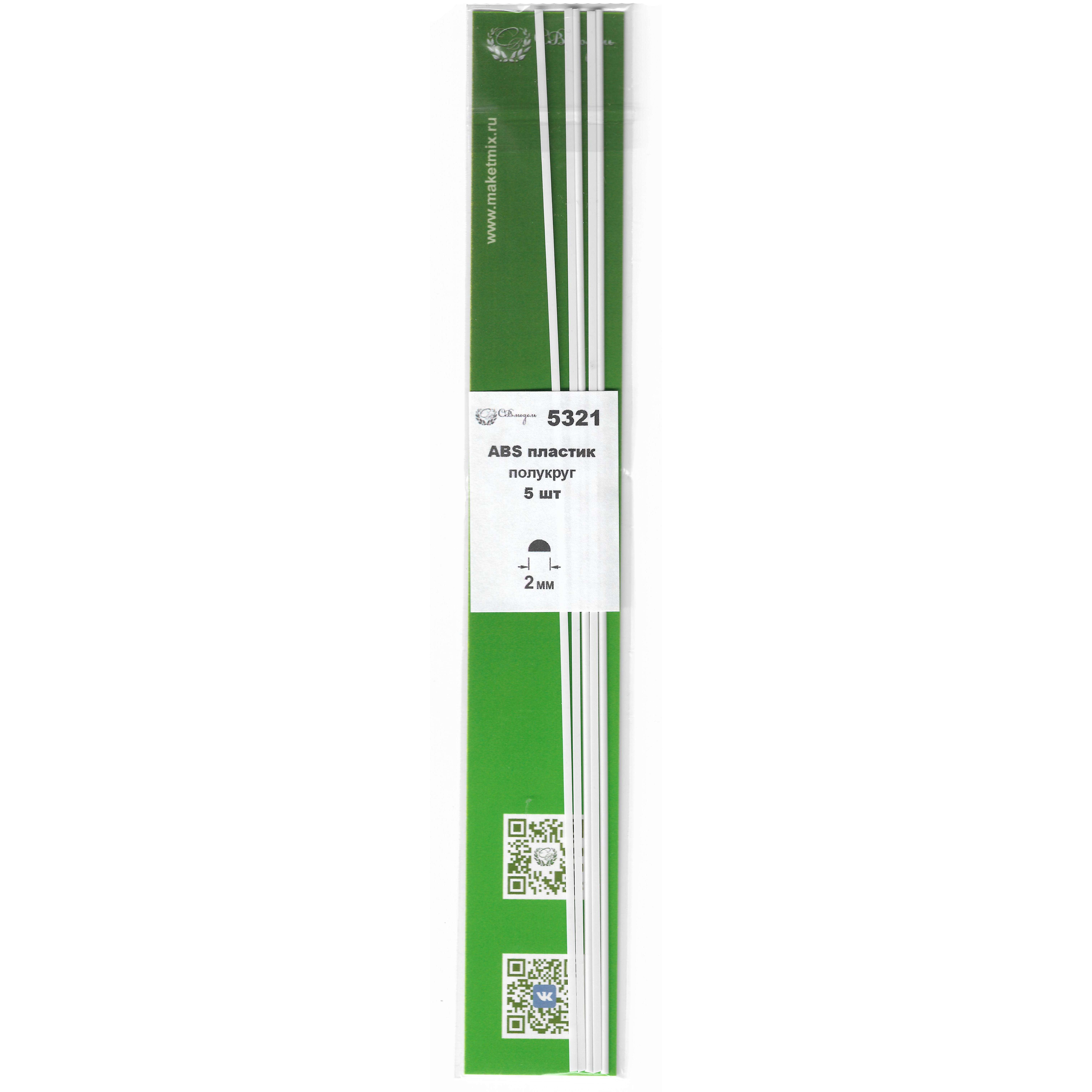 5321 cbmodel ABS plastic semicircle 2 mm-length 250 mm-5 pcs.