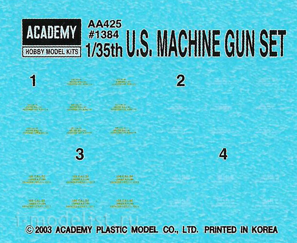 13262 by Academy 1/35 U.S. WWII Machine Gun Set